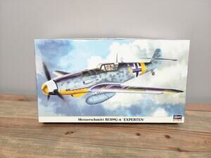Hasegawa 9401 WW2 German Messerschmitt BF109G-6 Experten plastic model kit 1/48